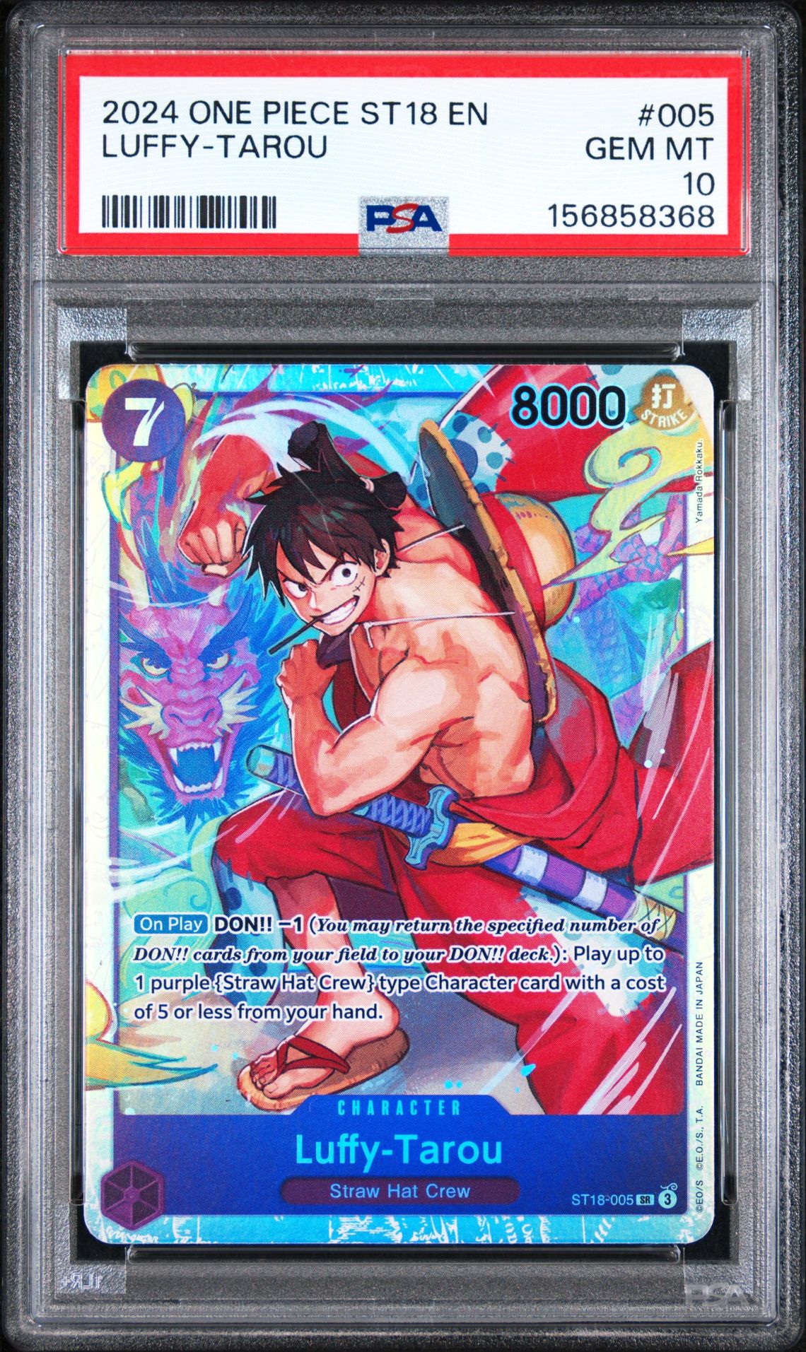 2024 One Piece Starter Deck St18-Purple Monkey D. Luffy Luffy-Tarou #005 Gem Mt 10 front