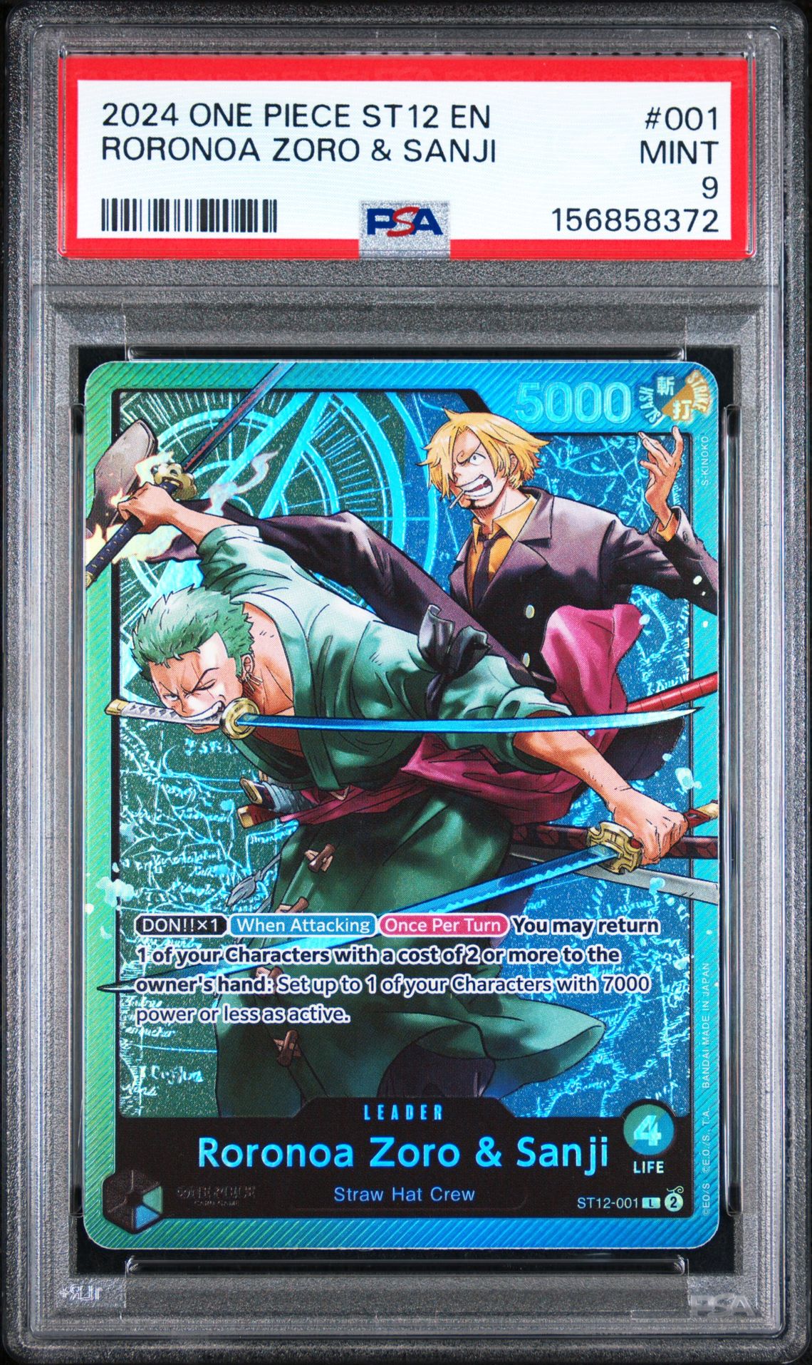 2024 One Piece Starter Deck St12-Zoro & Sanji Roronoa Zoro & Sanji #001 Mint 9 front