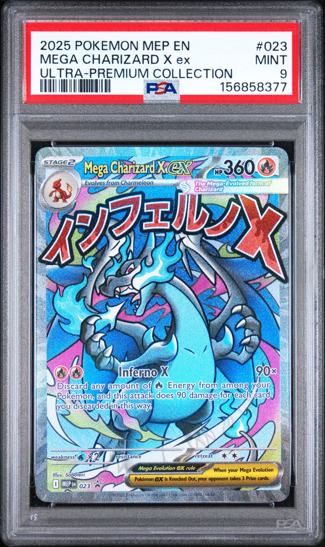 2025 Pokemon Mep En-Me Black Star Promo Mega Charizard X Ex #023 (Ultra-Premium Collection) Mint 9 front