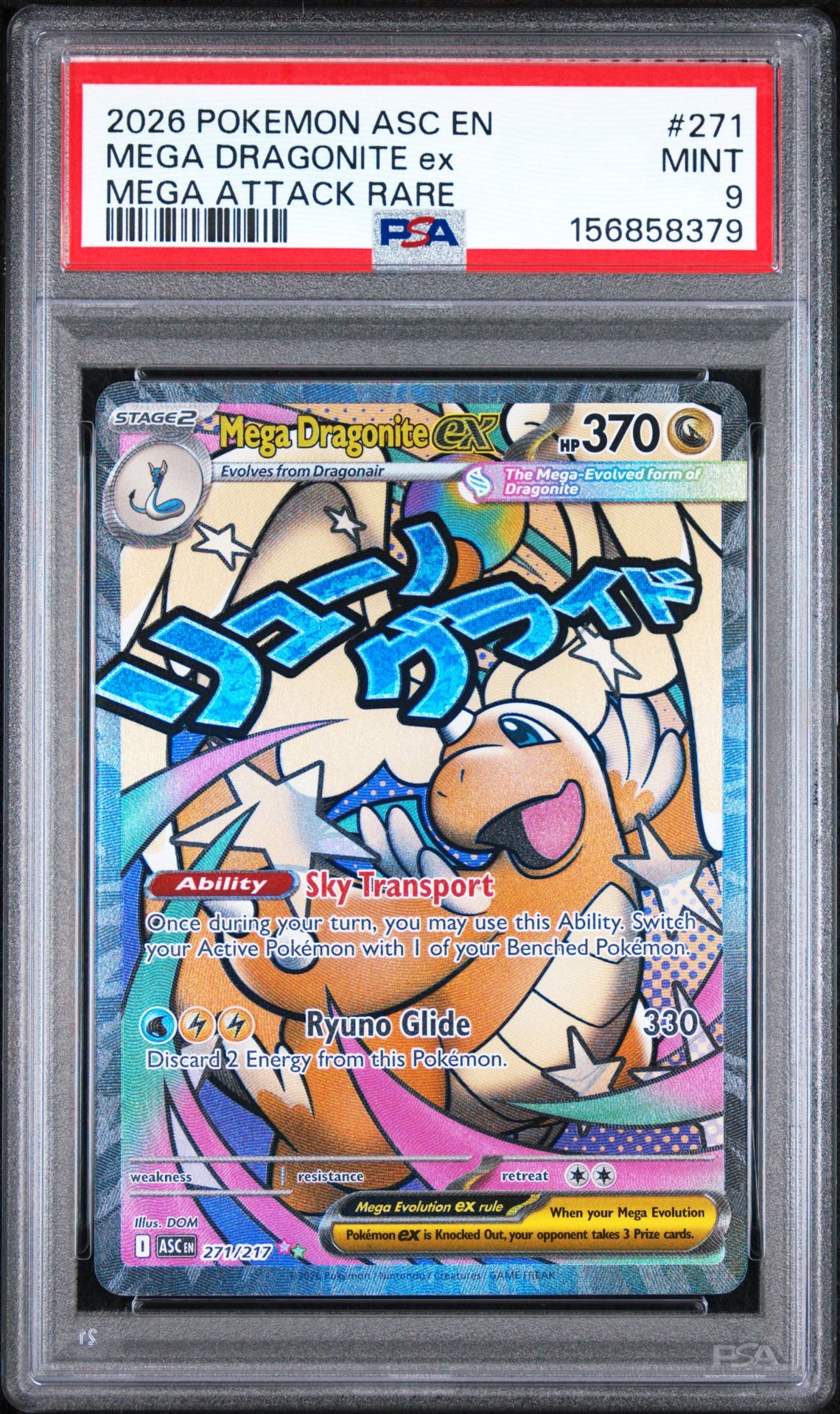 2026 Pokemon Asc En-Ascended Heroes Mega Dragonite Ex #271 (Mega Attack Rare) Mint 9 front