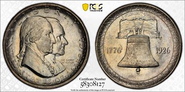1926 50C Sesquicentennial AU55