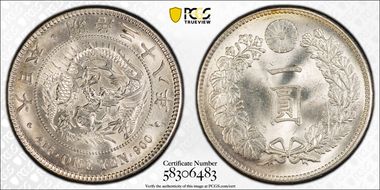(1905) M38 1 Yen JNDA 01-10A MS64