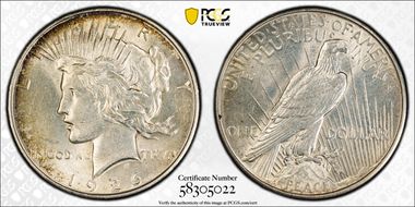 1926-D $1 AU58