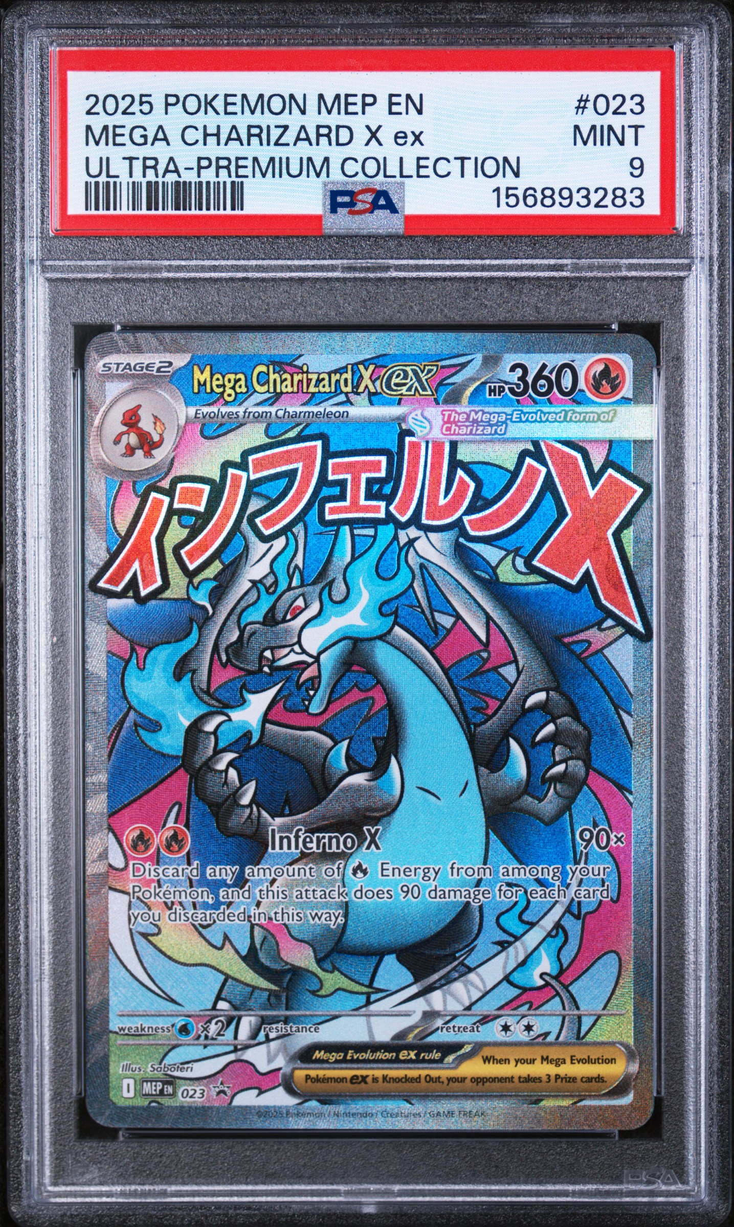 Mega Charizard X Ultra-Premium Collection Mep -Me