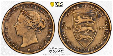 1877-H 1/24 S N1BN