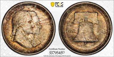 1926 50C Sesquicentennial MS64