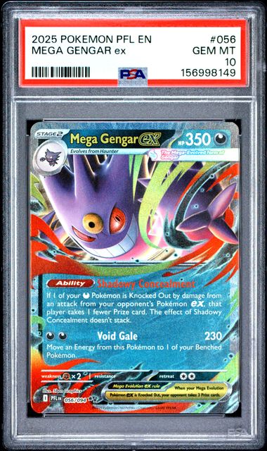 PSA 証明番号の確認方法: - PSA Japan 156998149
