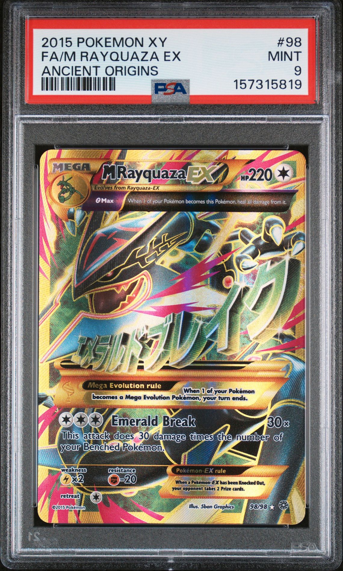 2015 Pokemon POKEMON XY ANCIENT ORIGINS #98 Fa/M Rayquaza Ex front