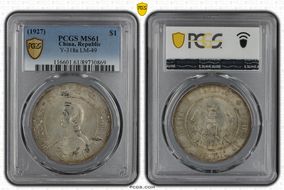 (1927) $1 Y-318a LM-49 MS61