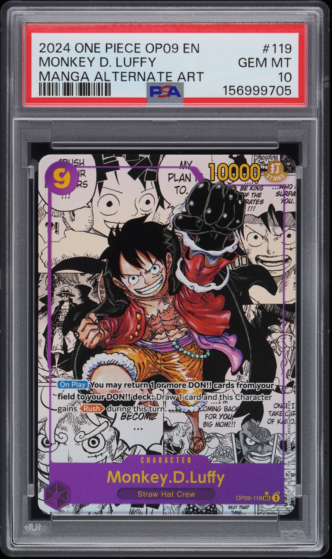 2024 One Piece ONE PIECE OP09-EMPERORS IN THE NEW WORLD WANTED ALTERNATE ART #119 Monkey D. Luffy front