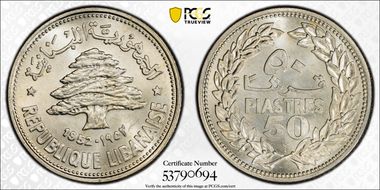 1952 50 Pia KM-17 Ag MS66