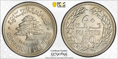 1952 50 Pia KM-17 Ag MS66
