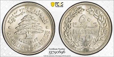 1952 50 Pia KM-17 Ag MS66