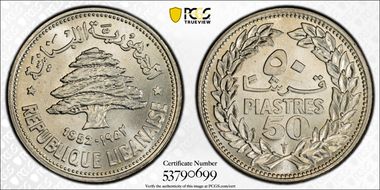 1952 50 Pia KM-17 Ag MS66