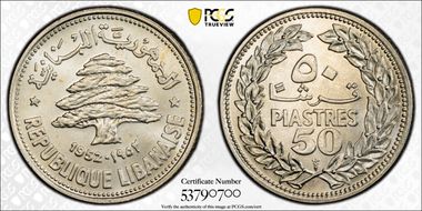 1952 50 Pia KM-17 Ag MS66