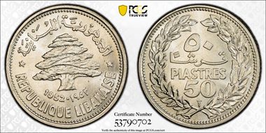 1952 50 Pia KM-17 Ag MS66