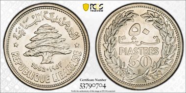 1952 50 Pia KM-17 Ag MS66