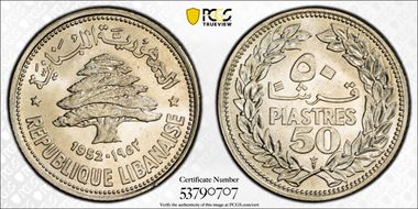 1952 50 Pia KM-17 Ag MS66