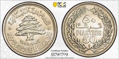 1952 50 Pia KM-17 Ag MS67