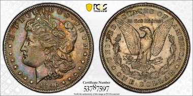 1896-O $1 AU55