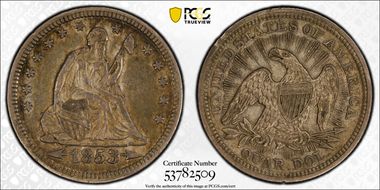 1853 25C Arrows and Rays XF45