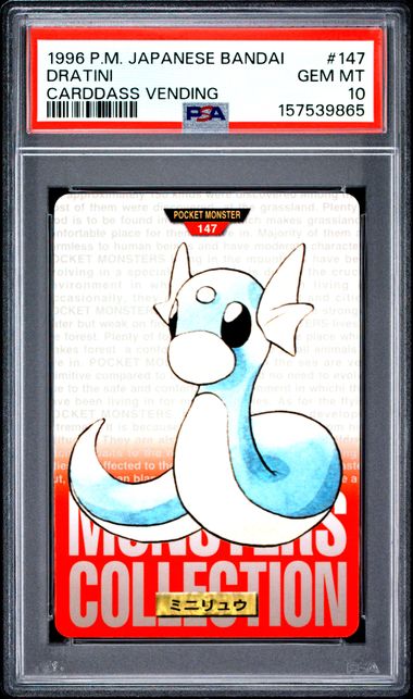 Dratini card PSA 10, cert 157539865