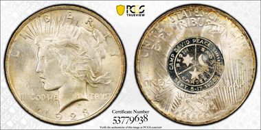 1923 (1978) $1 Camp David Peace Summit MS64