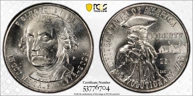 2026-P 25C Revolutionary War First Strike MS65