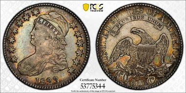 1823 50C O-112, Extra Tall 3 AU50