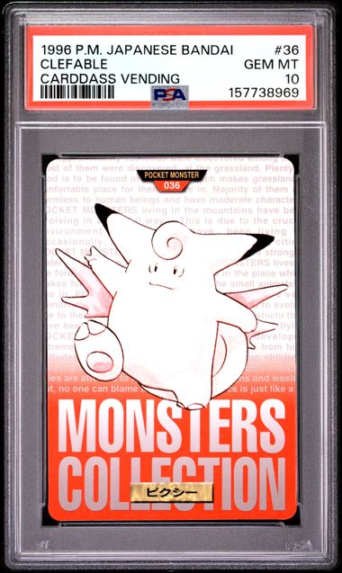 Clefable card PSA 10, cert 157738969