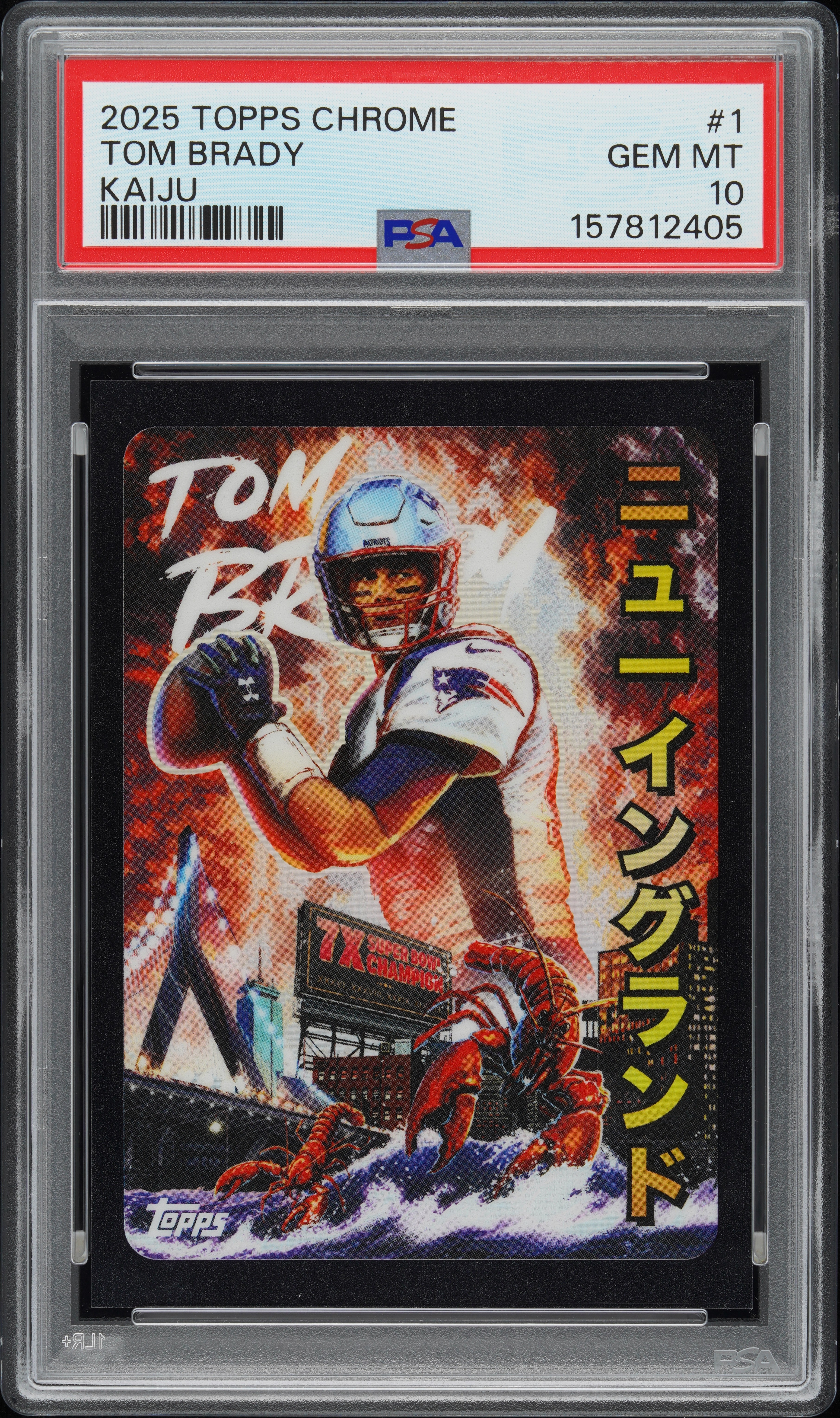 BUYEE公式アカウント　topps chrome トレカ Cert Verification 157812405
