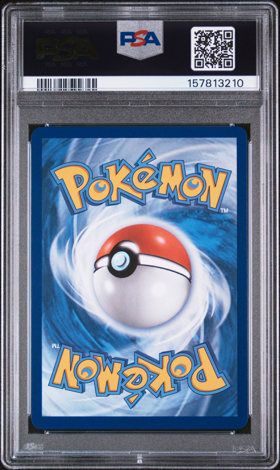 2026 Pokemon Asc En-Ascended Heroes Pikachu Ex #277 (Special Illustration Rare) Mint 9 back