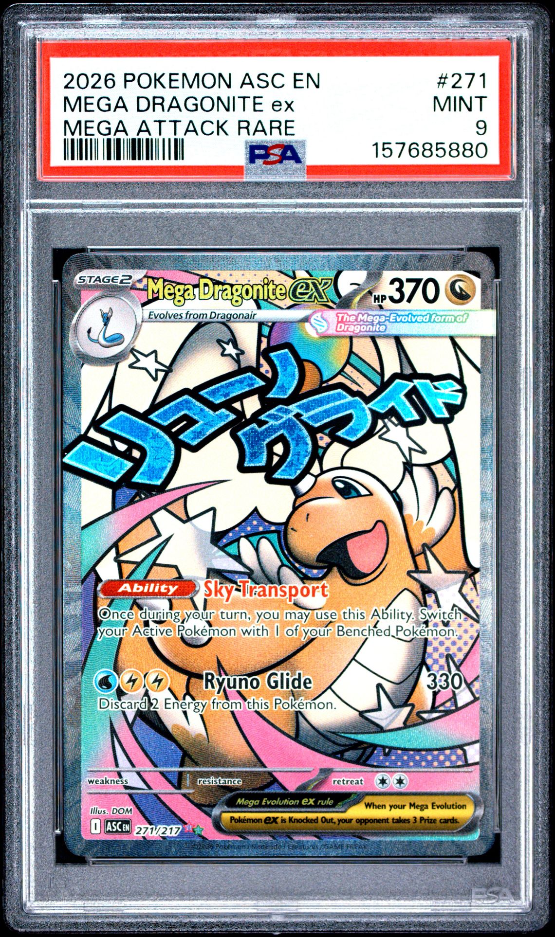 2026 Pokemon Asc En-Ascended Heroes Mega Dragonite Ex #271 (Mega Attack Rare) Mint 9 front