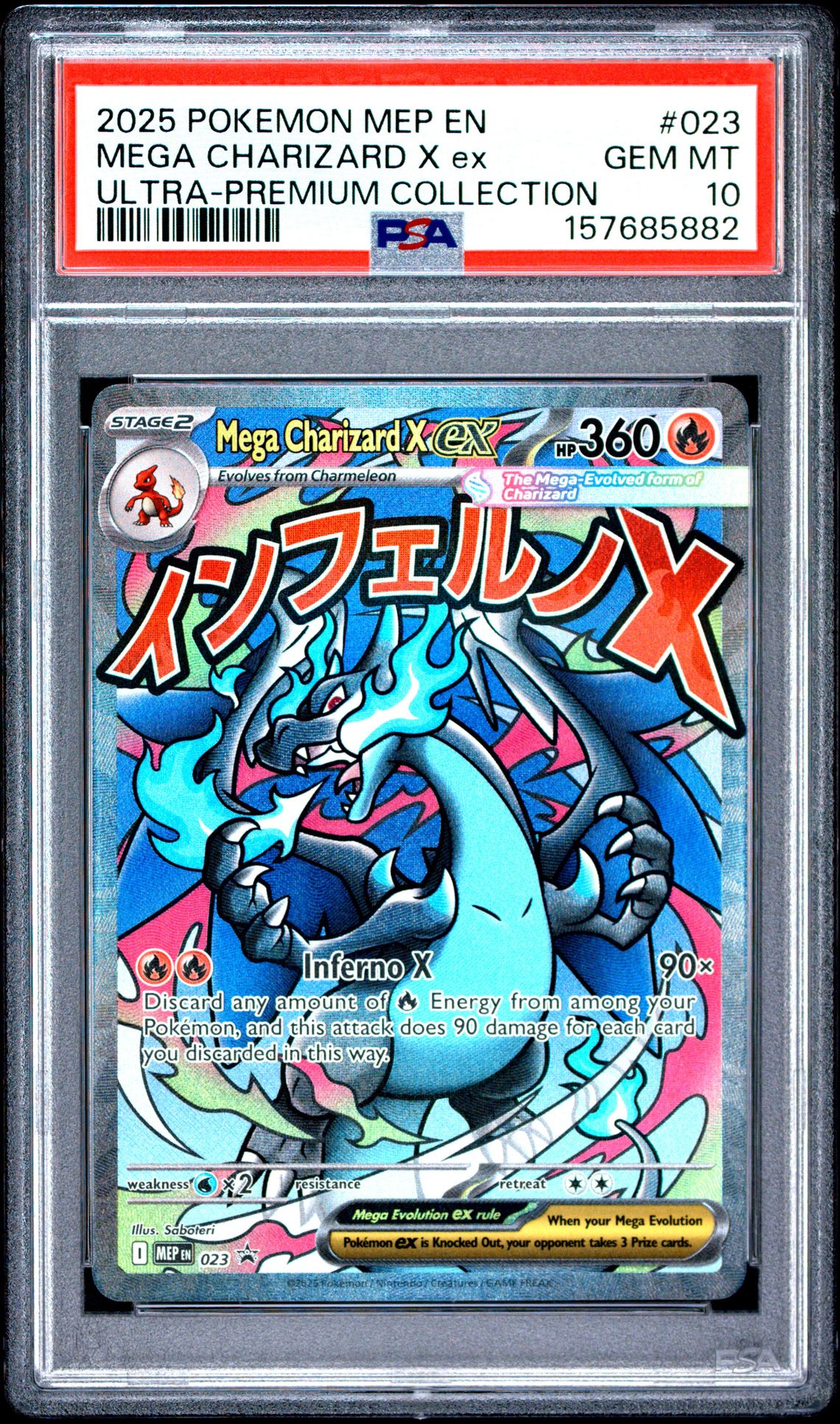 2025 Pokemon Mep En-Me Black Star Promo Mega Charizard X Ex #023 (Ultra-Premium Collection) Gem Mt 10 front