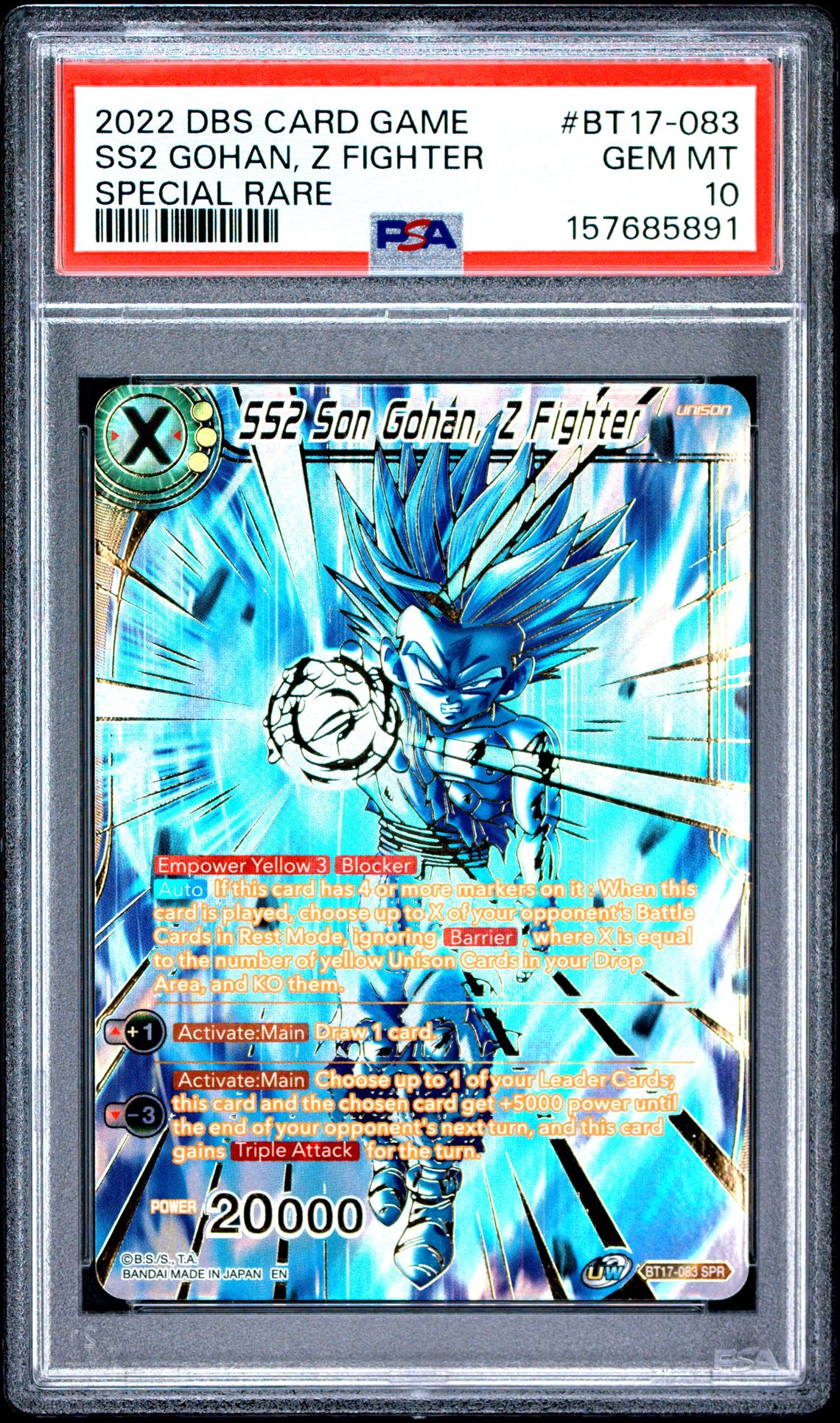 2022 Dragon Ball Super Card Game Series 17 Ultimate Squad Ss2 Gohan, Z Fighter #Bt17-083 (Special Rare) Gem Mt 10 front