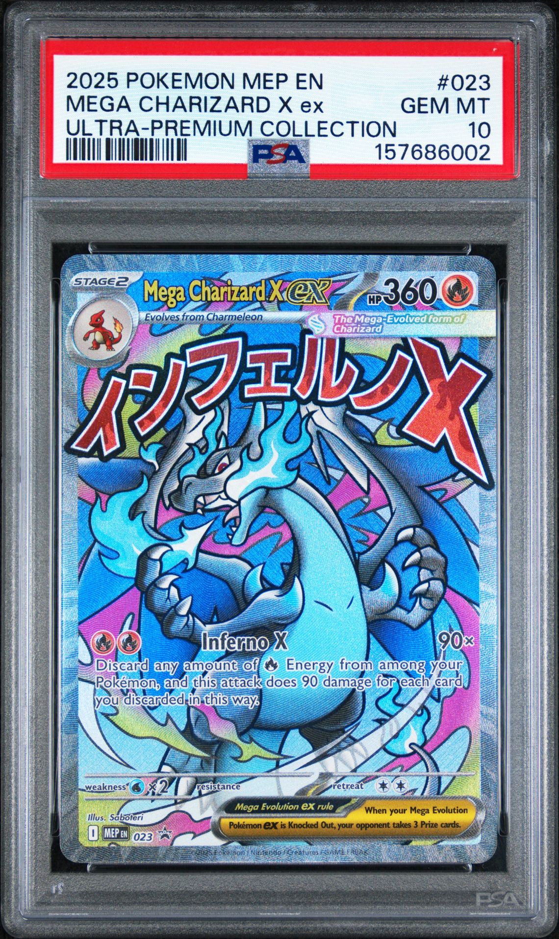 2025 Pokemon Mep En-Me Black Star Promo Mega Charizard X Ex #023 (Ultra-Premium Collection) Gem Mt 10 front