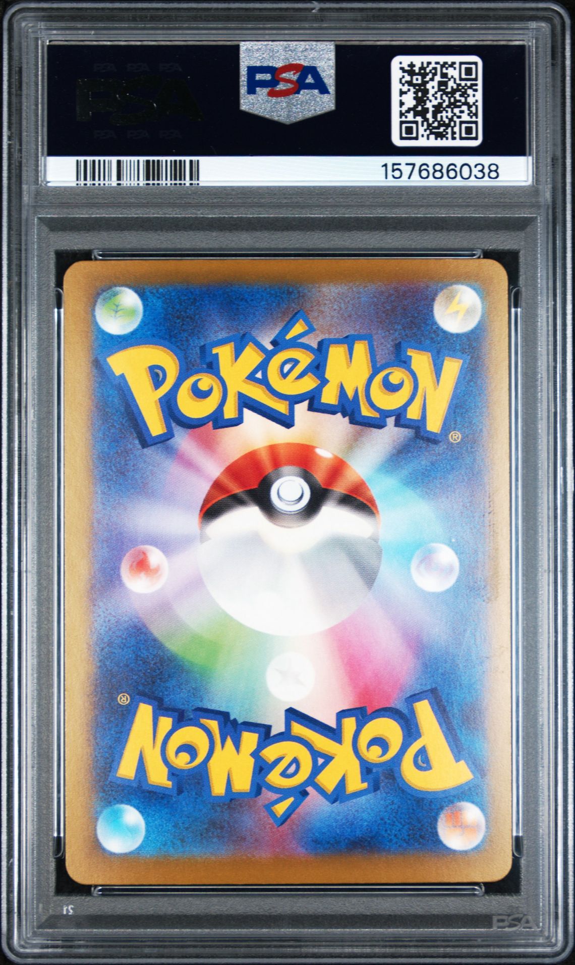 2025 Pokemon Japanese M2A-Mega Dream Ex Mega Froslass Ex #224 (Mega Attack Rare) Gem Mt 10 back