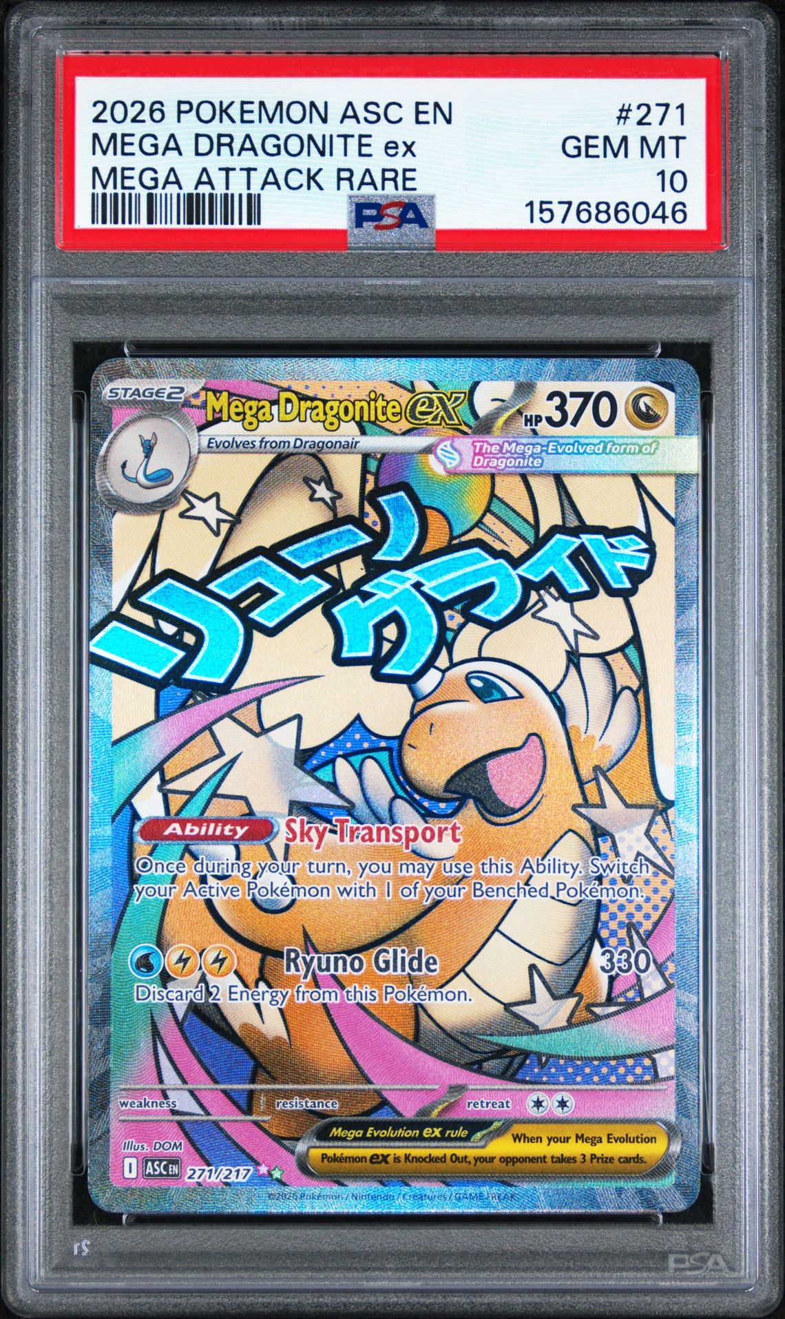 2026 Pokemon Asc En-Ascended Heroes Mega Dragonite Ex #271 (Mega Attack Rare) Gem Mt 10 front view - PSA graded GEM MT 10
