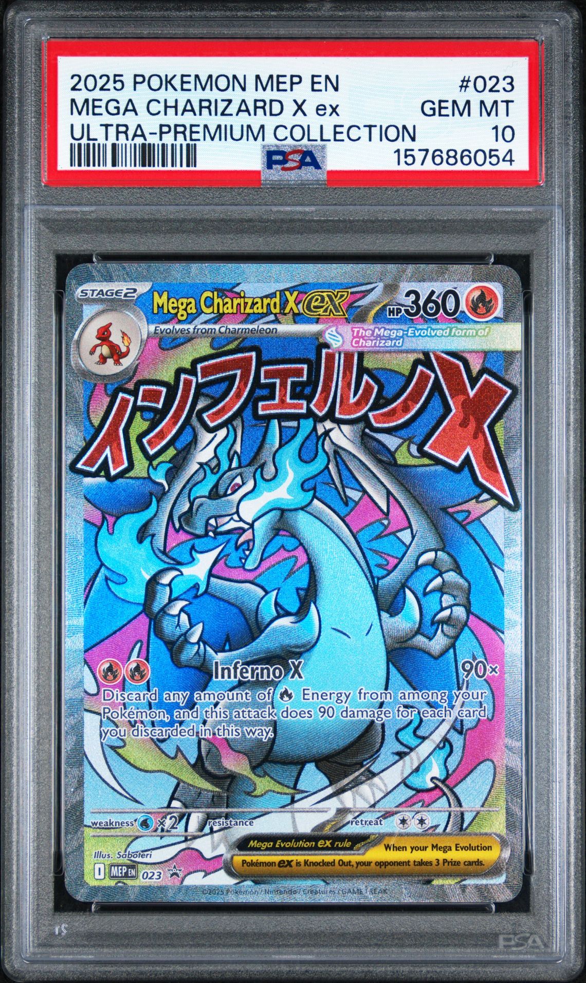 2025 Pokemon Mep En-Me Black Star Promo Mega Charizard X Ex #023 (Ultra-Premium Collection) Gem Mt 10 front view - PSA graded GEM MT 10