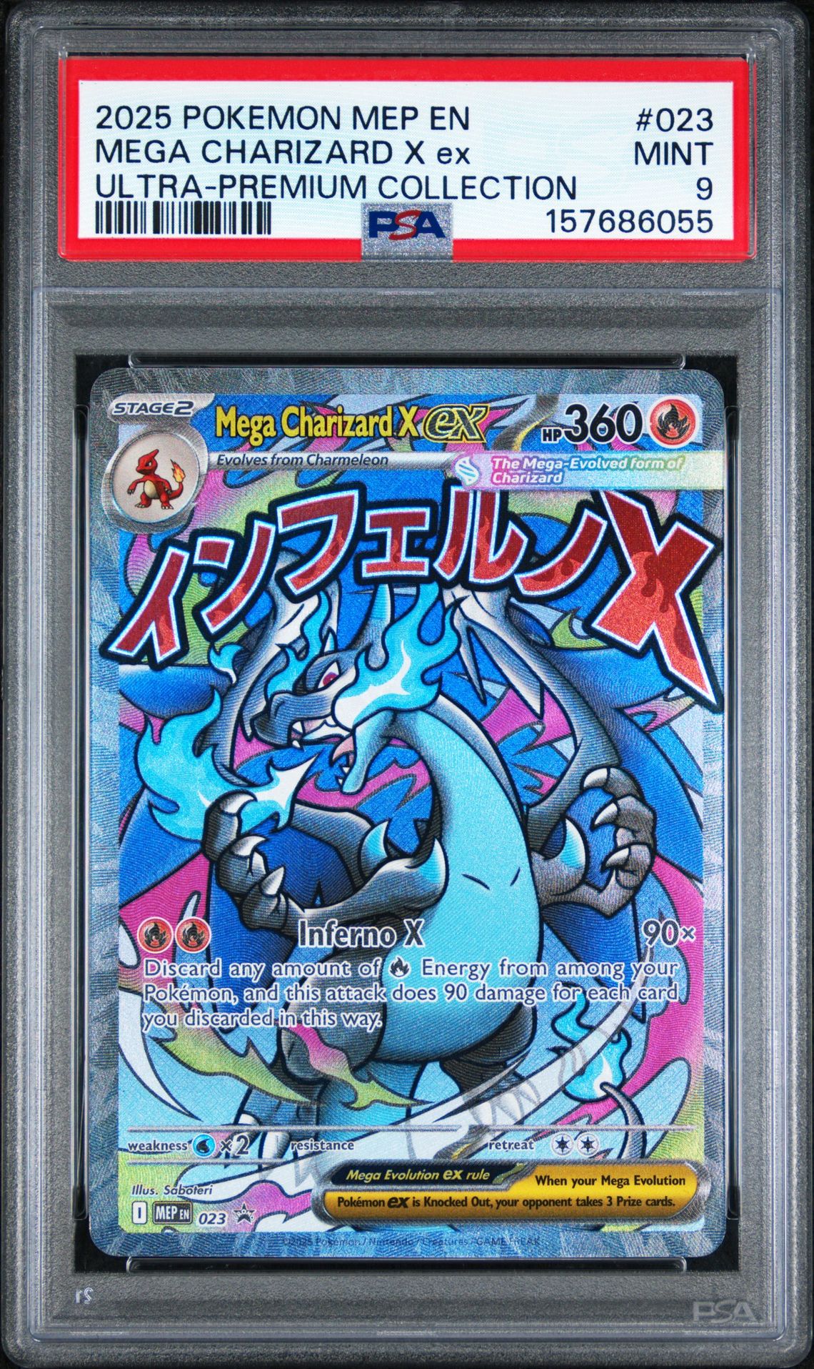 2025 Pokemon Mep En-Me Black Star Promo Mega Charizard X Ex #023 (Ultra-Premium Collection) Mint 9 front