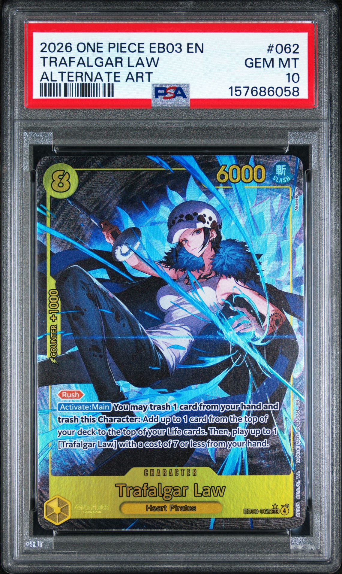 2026 One Piece Eb03-Extra Booster -One Piece Heroines Edition- Trafalgar Law #062 (Alternate Art) Gem Mt 10 front