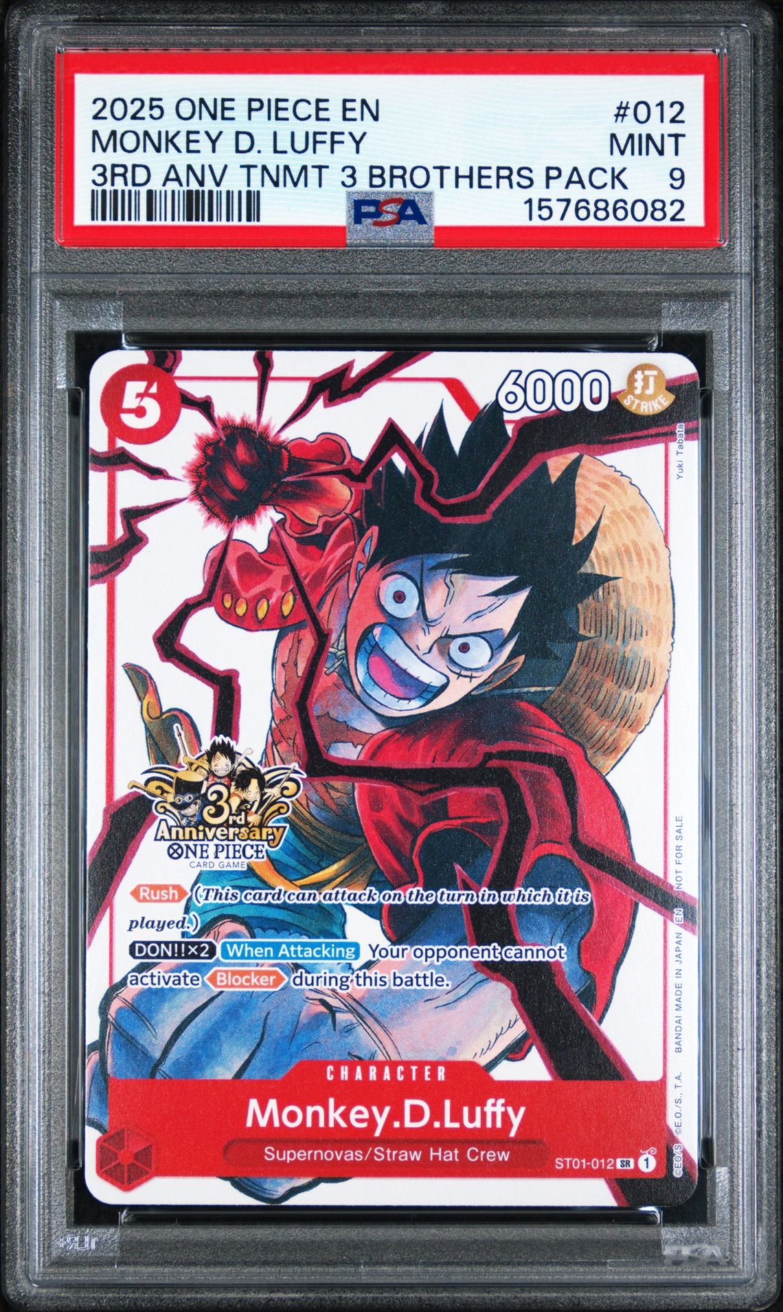2025 One Piece 3Rd Anniversary Tournament 3 Brothers Pack Monkey D. Luffy #012 Mint 9 front