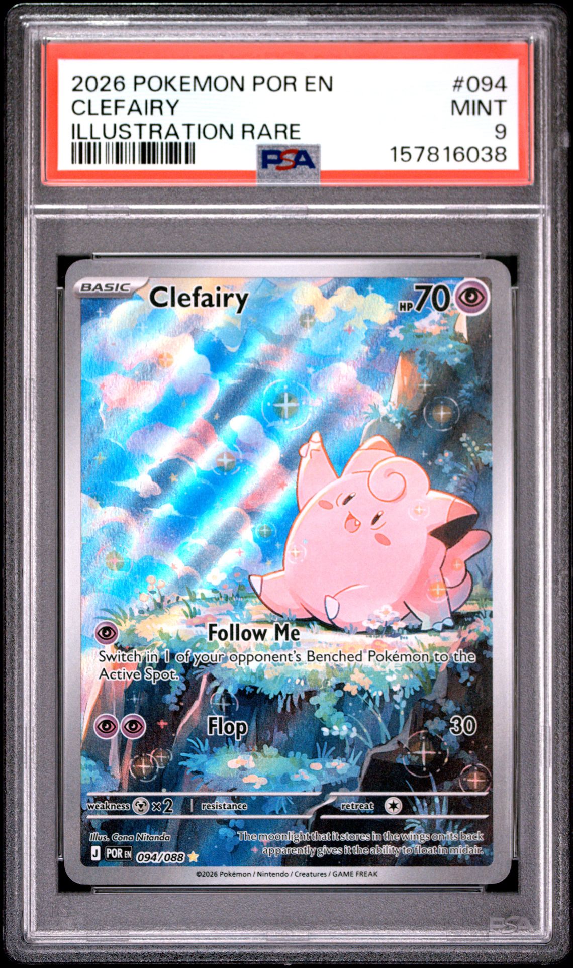 2026 Pokemon Por En-Perfect Order Clefairy #094 (Illustration Rare) Mint 9 front