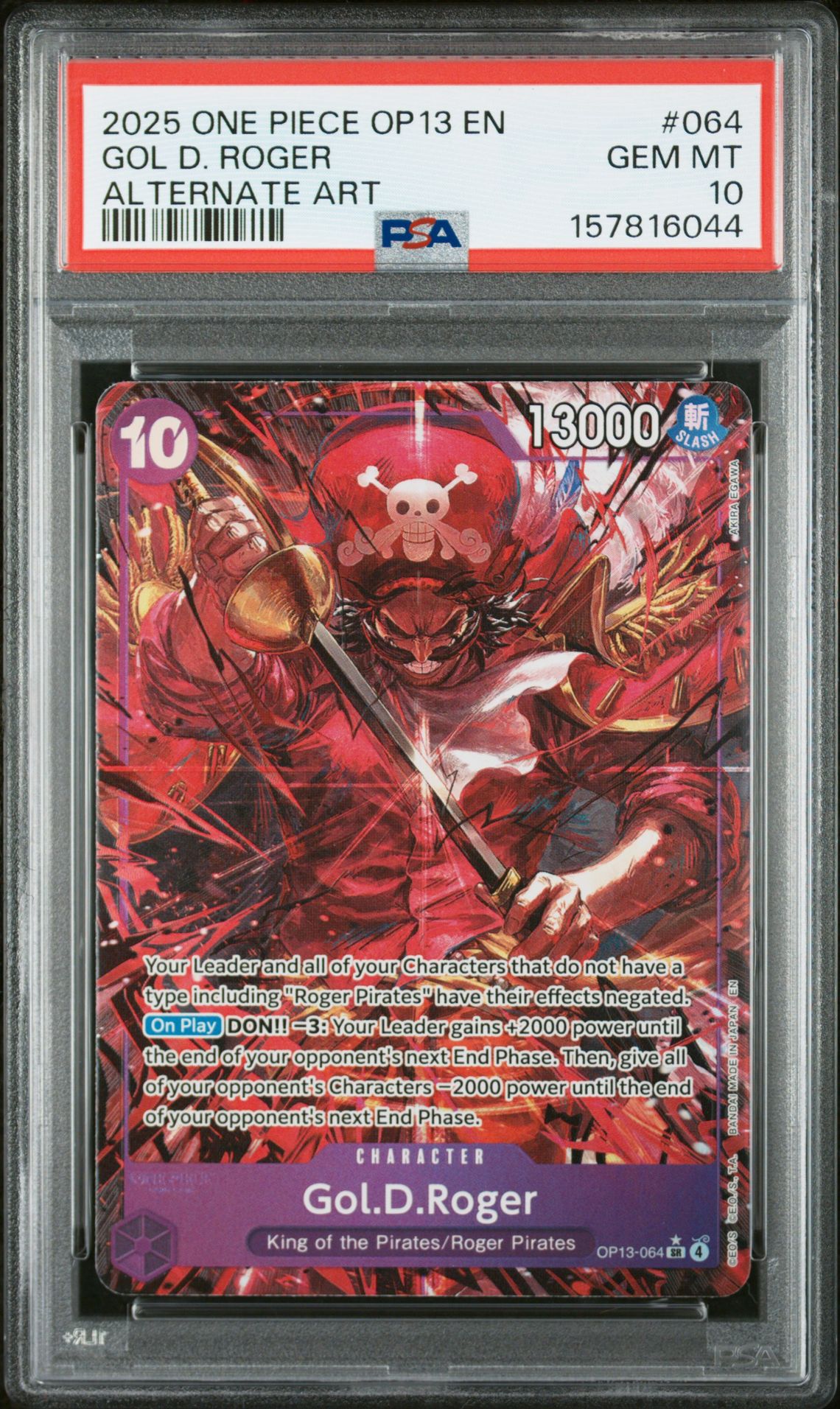 2025 One Piece Op13-Carrying On His Will Gol D. Roger #064 (Alternate Art) Gem Mt 10 front