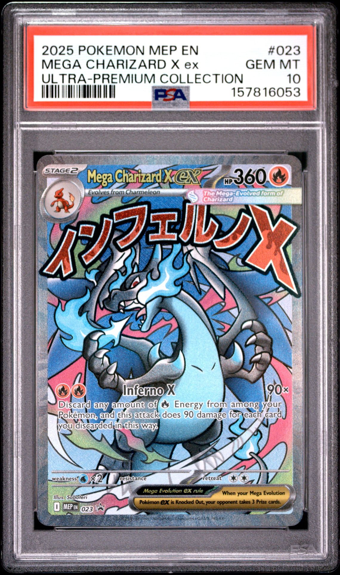 2025 Pokemon Mep En-Me Black Star Promo Mega Charizard X Ex #023 (Ultra-Premium Collection) Gem Mt 10 front view - PSA graded GEM MT 10