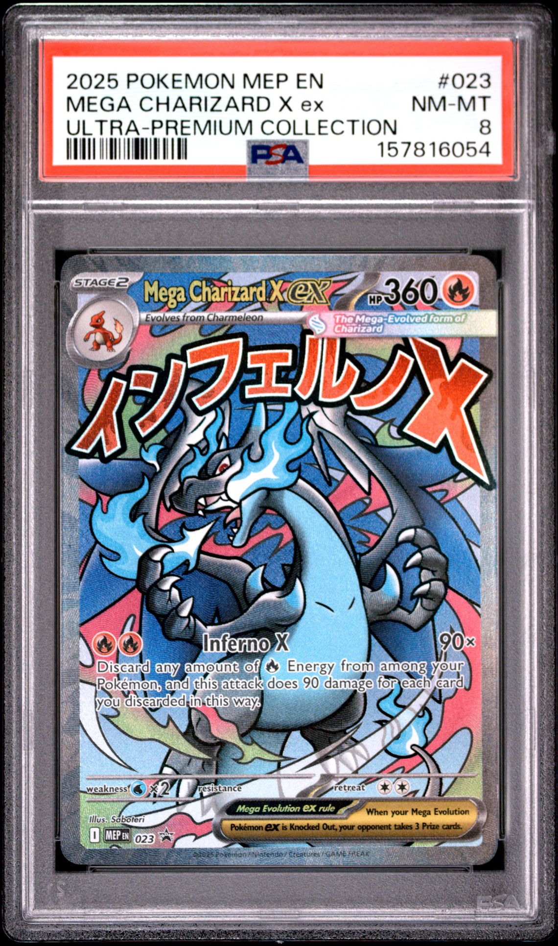 2025 Pokemon Mep En-Me Black Star Promo Mega Charizard X Ex #023 (Ultra-Premium Collection) Nm-Mt 8 front