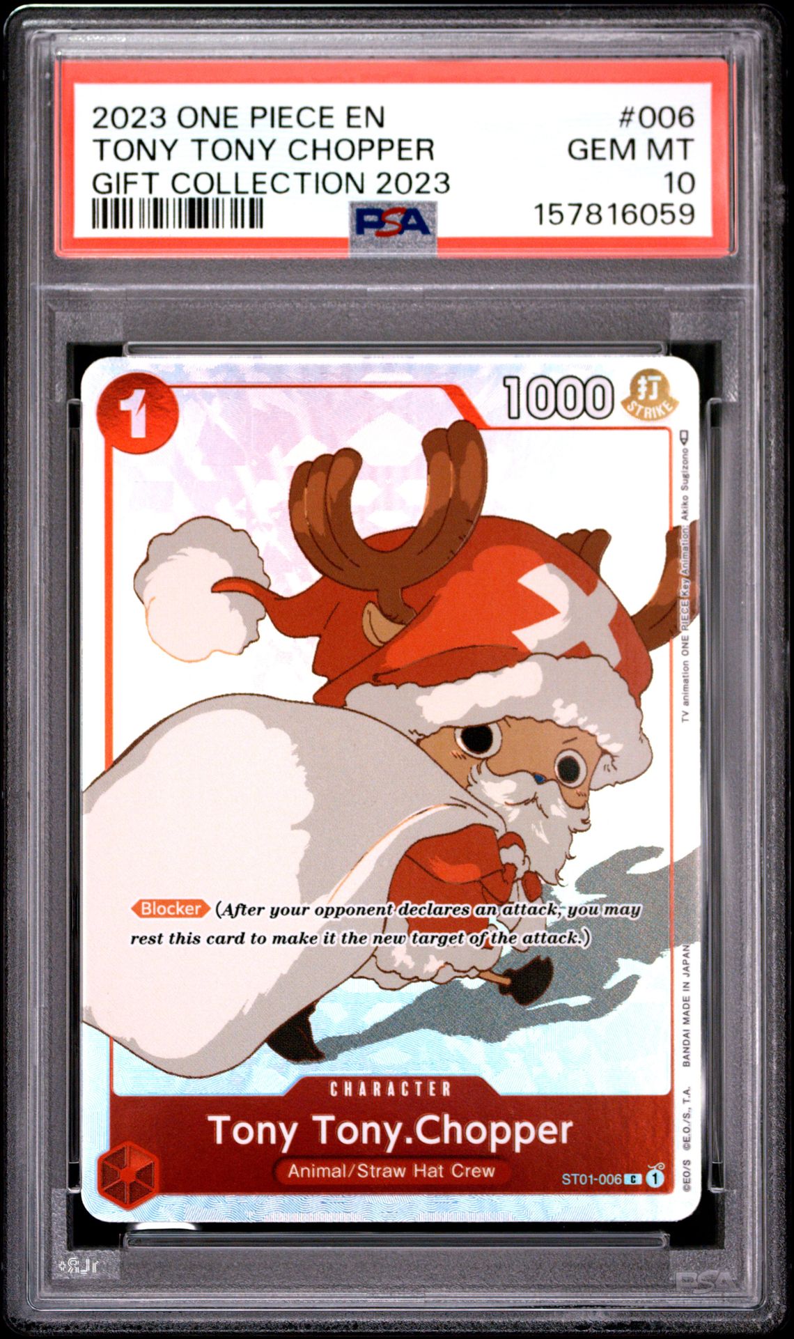 2023 One Piece Gift Collection 2023 Tony Tony Chopper #006 (Gift Collection 2023) Gem Mt 10 front