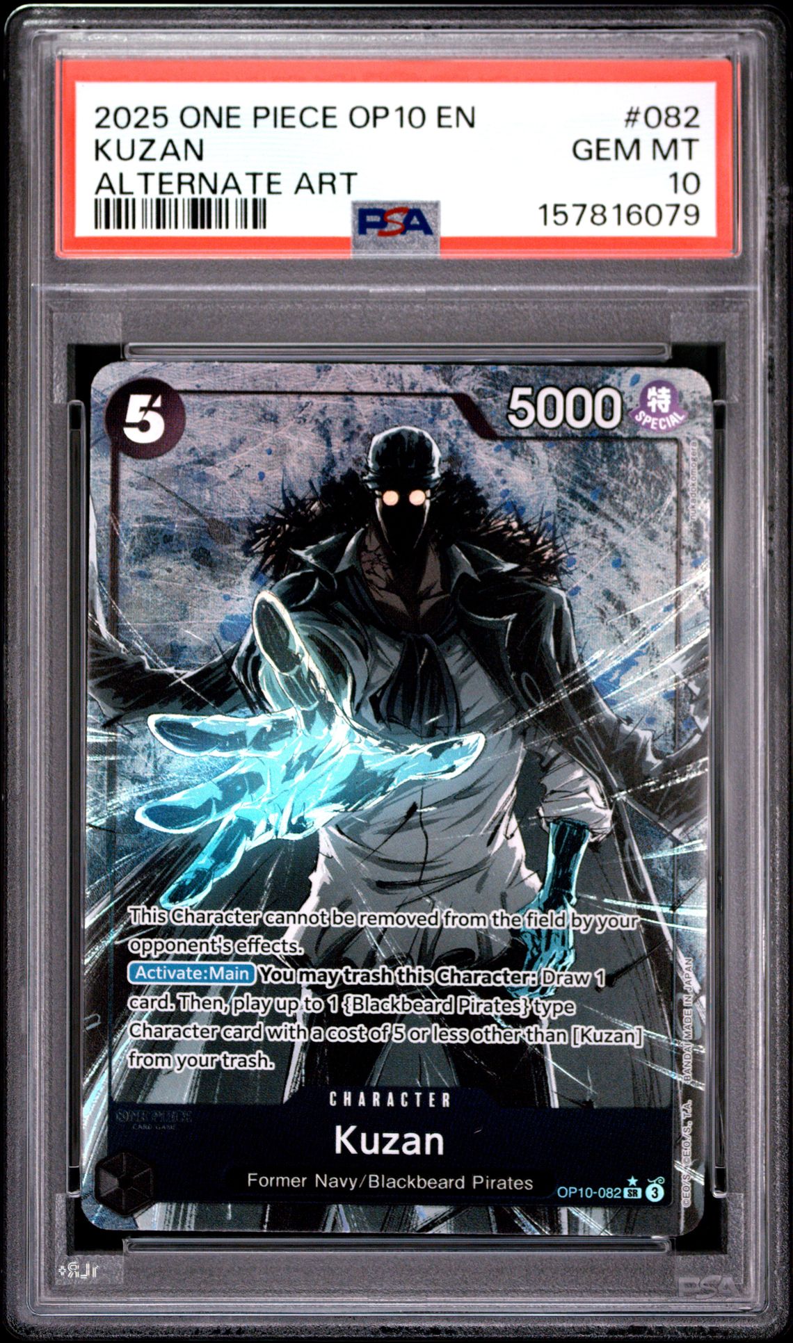 2025 One Piece Op10-Royal Blood Kuzan #082 (Alternate Art) Gem Mt 10 front view - PSA graded GEM MT 10