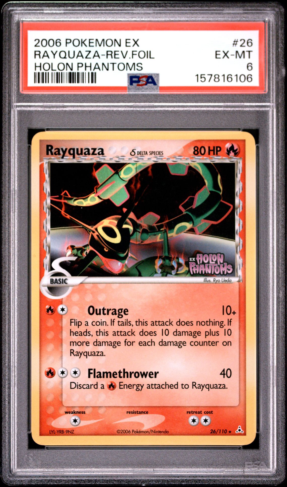 2006 Pokemon Ex Holon Phantoms Rayquaza-Rev.foil #26 (Holon Phantoms) Ex-Mt 6 front