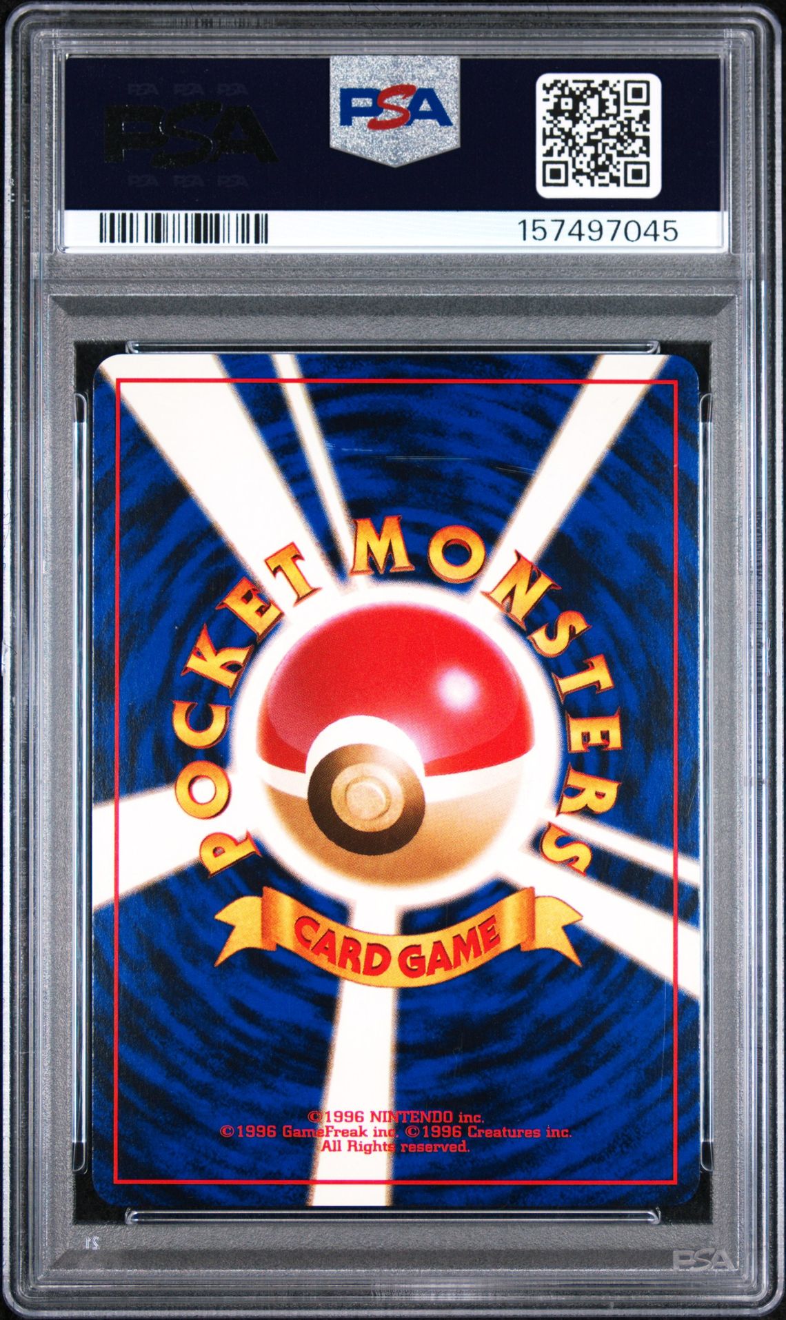 1997 Pokemon Japanese Jungle Flareon-Holo #136 Mint 9 back